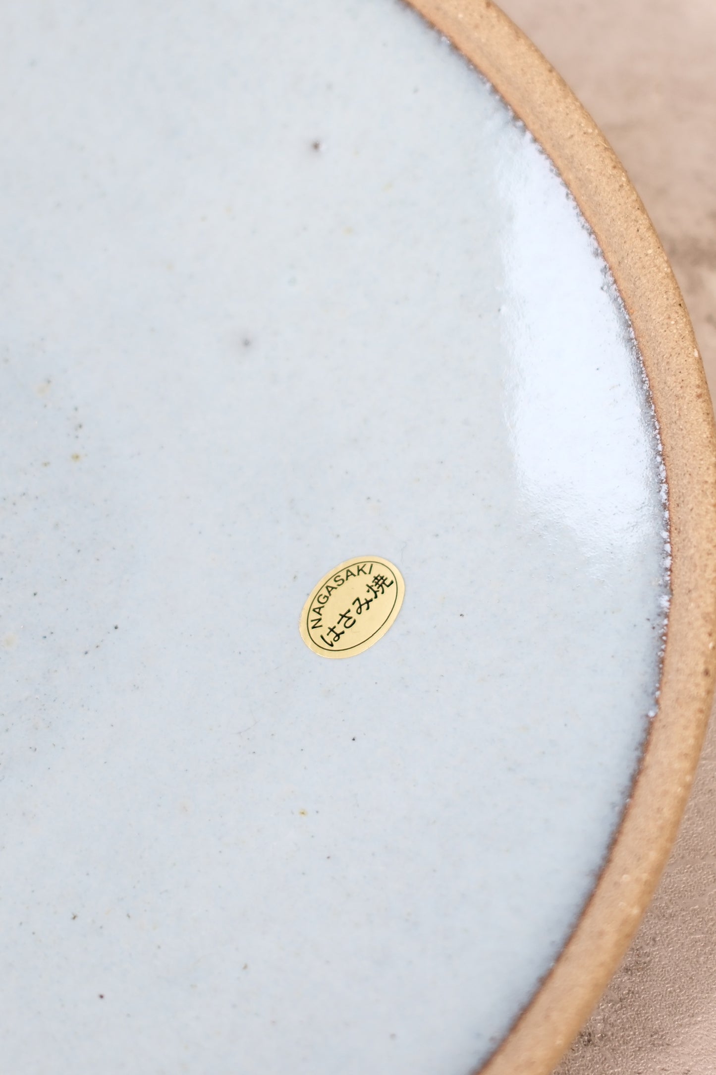 Handmade Japanese ceramic dish 2 available
