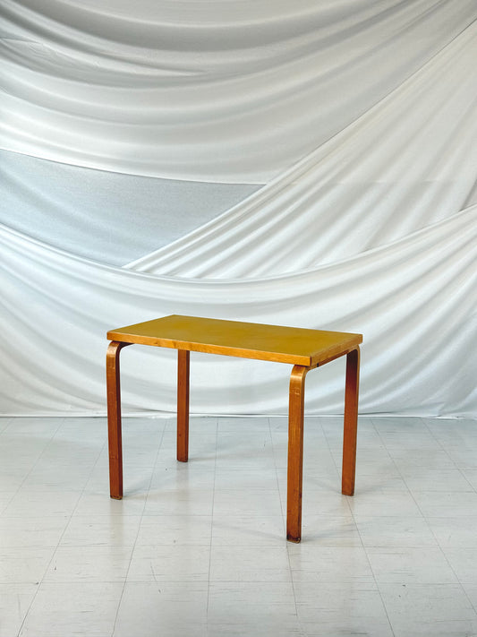 Artek Stragula Table (Rare)