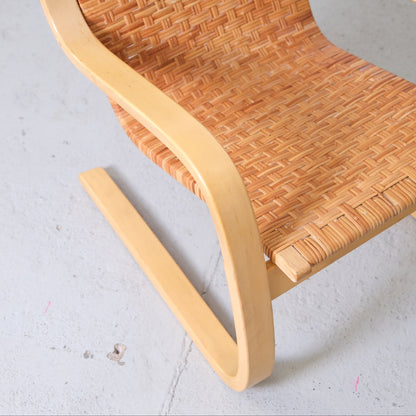 Alvar Aalto 406 Lounge Chairs with Rattan for Artek