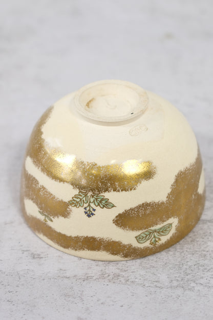 Kyo-yaki Chawan by Sugita Shōhei (with Tomobako)