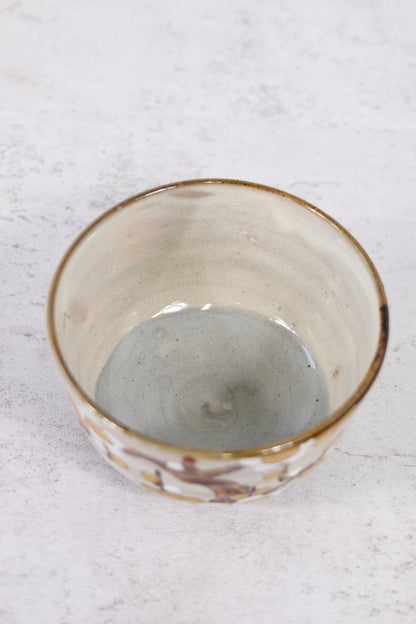 Gyokuhō Kiln – Chawan with White Plum Grove Design (with Tomobako)