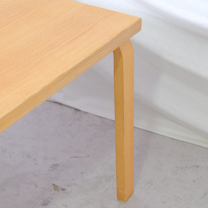 Vintage Alvar Aalto Table 83, Artek