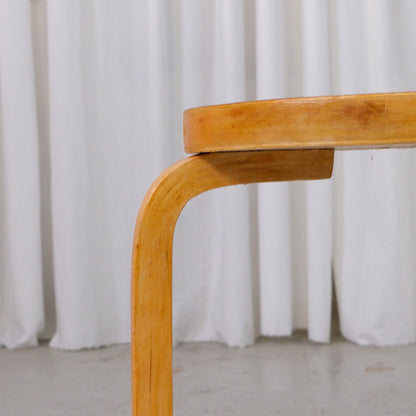 Artek Finger Joint Stool, 1950s