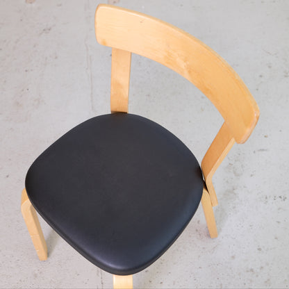 Alvar Aalto Chair 69 with Black Upholstery for Artek