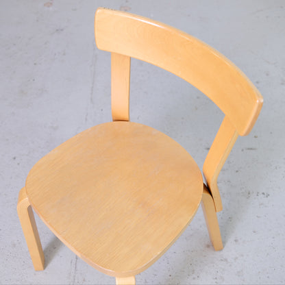 Artek Chair 69 in Birch by Alvar Aalto