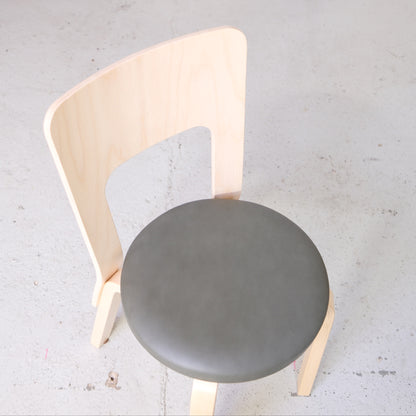 Alvar Aalto Chair 66 for Artek, 2026