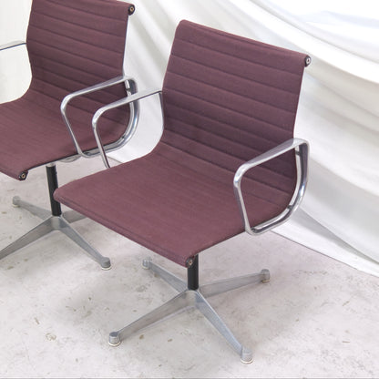 Charles & Ray Eames EA108 Office Chair for Herman Miller