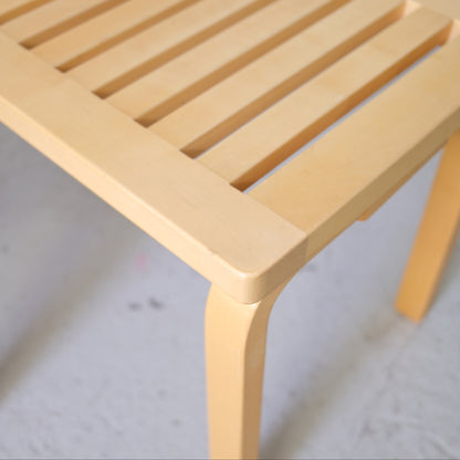 Alvar Aalto Bench 153B for Artek in Birch