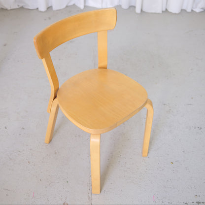 Alvar Aalto Chair 69 for Artek in Birch