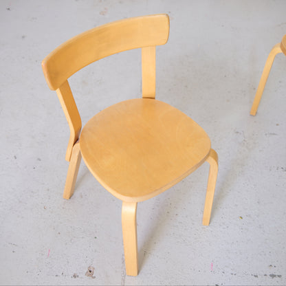 Alvar Aalto Chair 69 for Artek in Birch