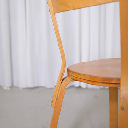 Alvar Aalto Chair 69 “Sandwich” Chairs for Artek - 1930's