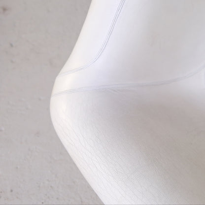 Yrjö Kukkapuro Karuselli Lounge Chair by Avarte