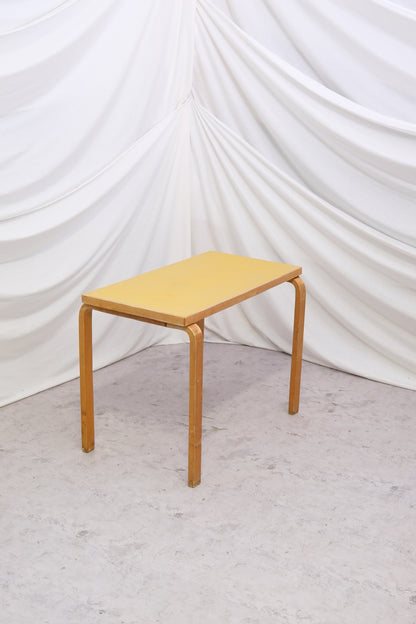 아르텍 스트라굴라 테이블(희귀)