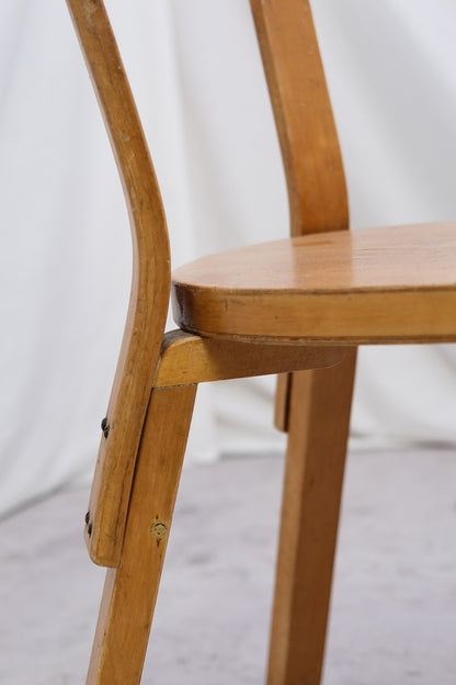 Alvar Aalto Artek 69 'Warleg' Chair
