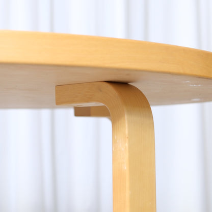 Artek 90A Round Table by Alvar Aalto