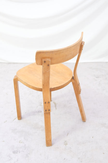 Alvar Aalto Artek 69 'Warleg' Chair