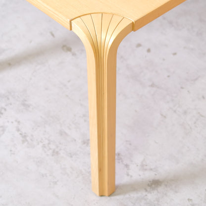 Alvar Aalto Artek Fan Leg Coffee Table