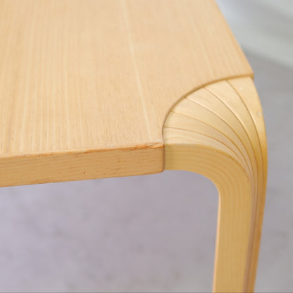 Alvar Aalto Artek Fan Leg Coffee Table - MX800