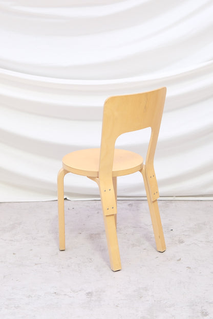 Alvar Aalto Artek 66 Chair